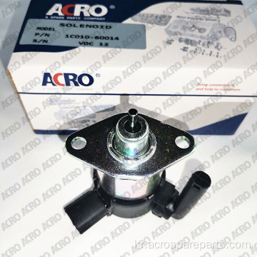 ACRO 1C010-60014 Kubota 굴삭기 용 Solenoid를 종료합니다